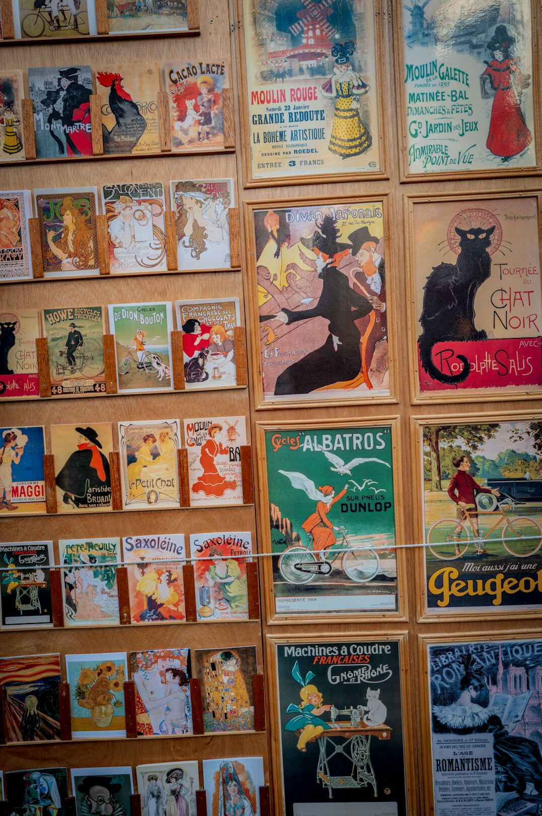 vintage french poster ad